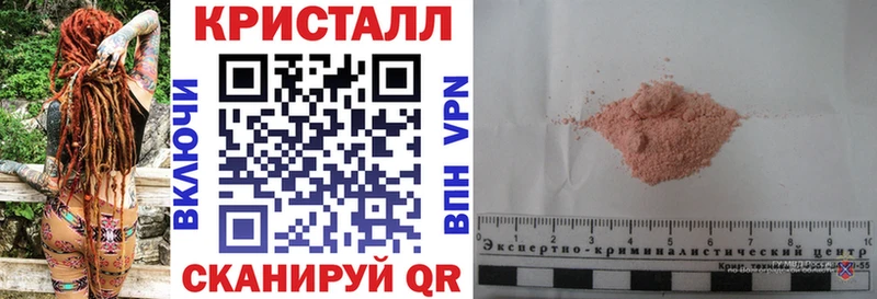 АМФ Premium Еманжелинск