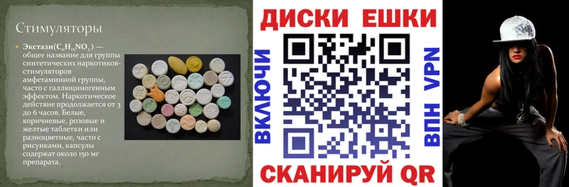 дарк нет формула  Еманжелинск  Экстази бентли  blacksprut рабочий сайт 
