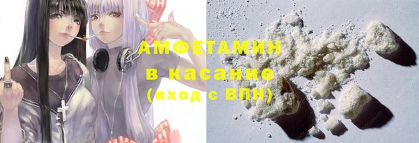 гашиш Алексин
