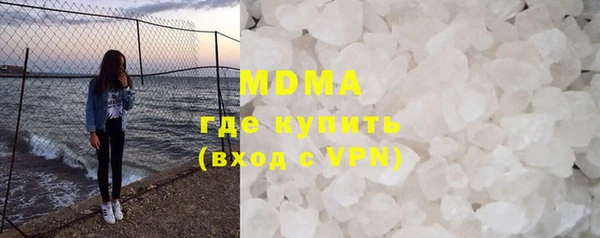 гашиш Алексин