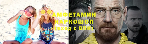 ешки Алексеевка