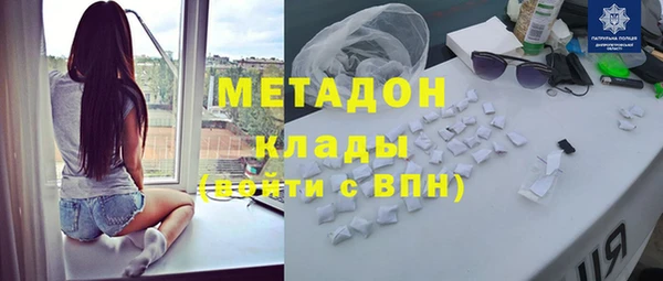 mix Рославль