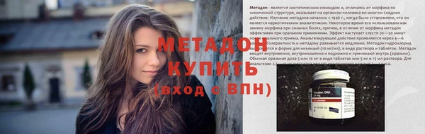 гашиш Алексин