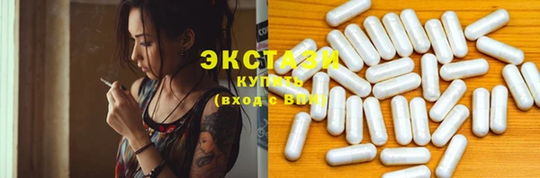 COCAINE Алзамай