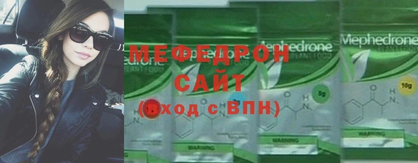 PSILOCYBIN Россошь