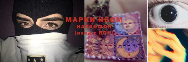 ешки Алексеевка