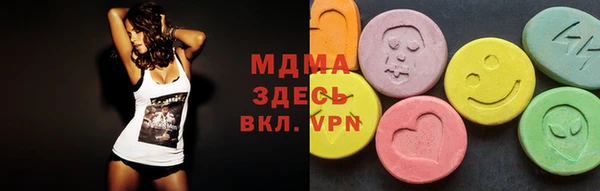 COCAINE Алзамай