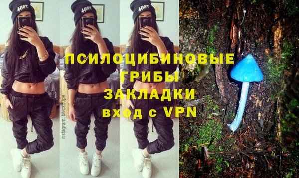 COCAINE Алзамай