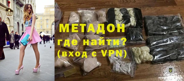 гашиш Алексин