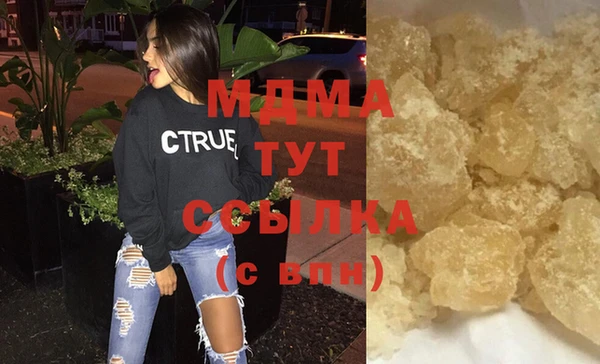 COCAINE Алзамай