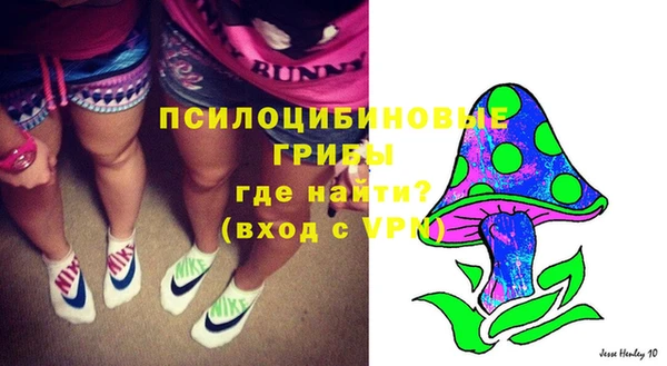 каннабис Ростов