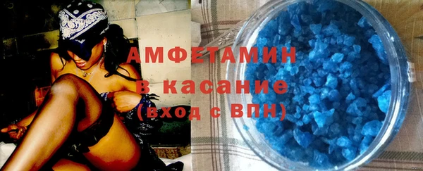 COCAINE Алзамай