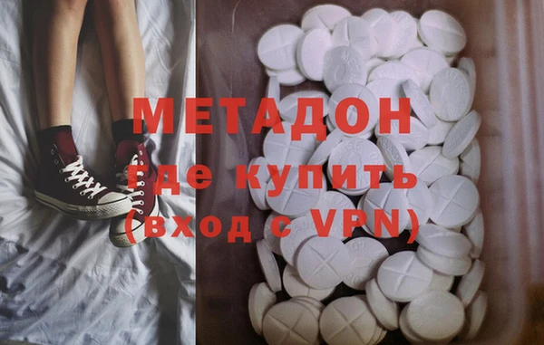 COCAINE Алзамай