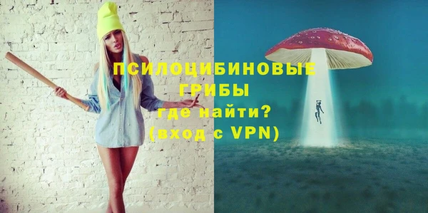 гашиш Алексин