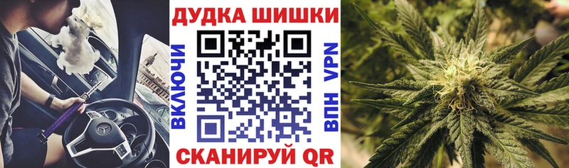 наркошоп  Еманжелинск  OMG   дарк нет какой сайт  Бошки Шишки Bruce Banner 